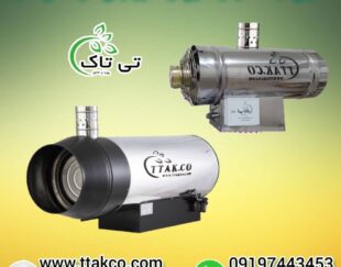 جت هیتر گازی ، بخاری گازی 09199762163