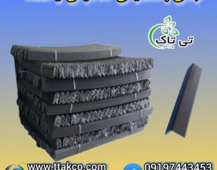 نبشی پلاستیکی ، نبشی پلاستیکی پالت بندی 09199762163