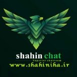 http://www.shahinma.ir/chat