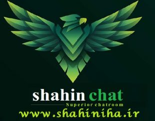 http://www.shahinma.ir/chat