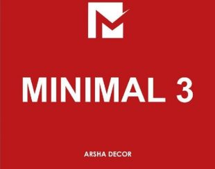 آلبوم کاغذ دیواری مینیمال 3 MINIMAL