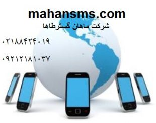 برای دیده شدن کسب وکار،چه کاری میتوانیم انجام دهیم