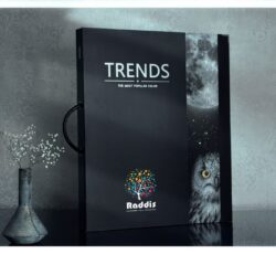 آلبوم کاغذ دیواری ترندز TRENDS