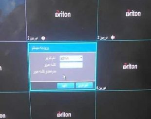 ریست پسورد انواع دستگاه DVR