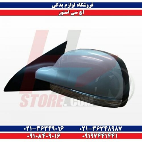 فروش قطعات یدکی اچ سی کراس H30 CROSS