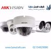 نمایندگی hikvision