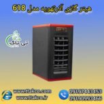 هیتر گازی آذر تهویه ، هیتر فن دار ، هیتر ایستاده 09199762163