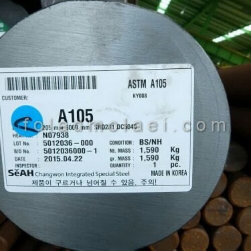 میلگرد تندبر آلیاژی ASTM A105