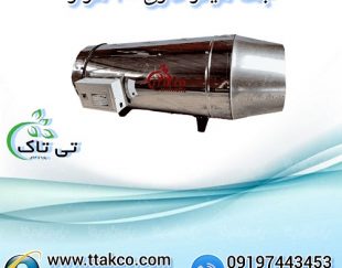 خرید و قیمت جت هیتر گازی 100 هزار – 09197443453