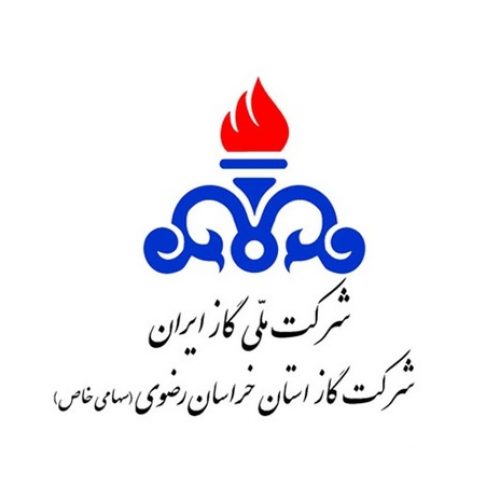 مناقصات شرکت گاز استان خراسان رضوی