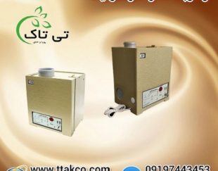 دستگاه رطوبت ساز صنعتی و خانگی التراسونیک