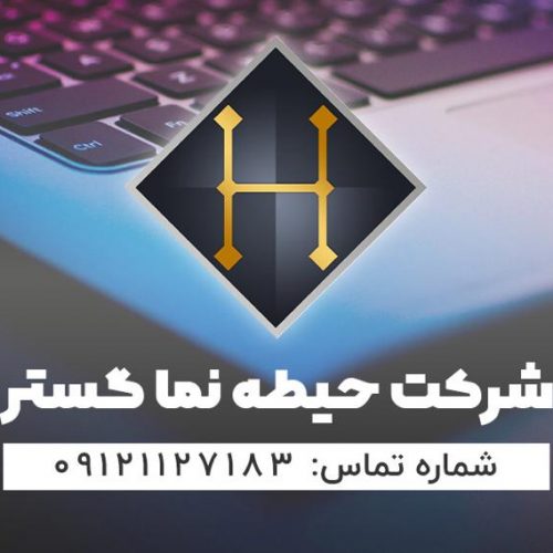 مدیریت اینستاگرام