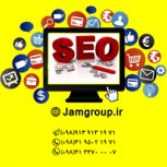 seo سایت در اصفهان توسط مشاوران بازاریابی اینترنتی جَم