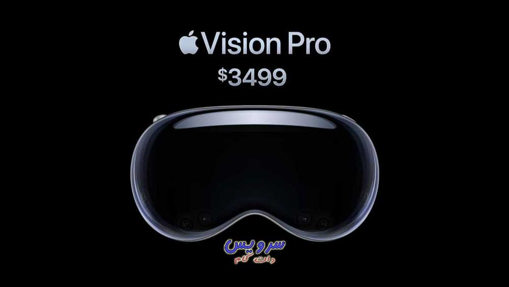 Apple Vision Pro